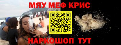 соль ск Кулебаки