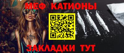 соль ск Кулебаки