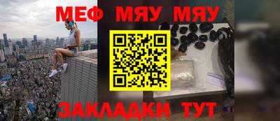 экстази Кумертау