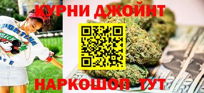 экстази Кумертау