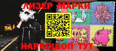 соль ск Кулебаки