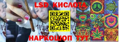 экстази Кумертау