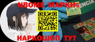 экстази Кумертау