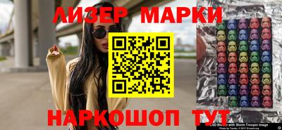 соль ск Кулебаки