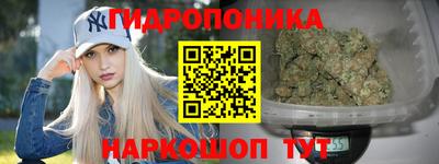 экстази Кумертау