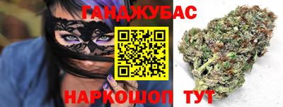 соль ск Кулебаки