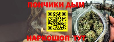 экстази Кумертау