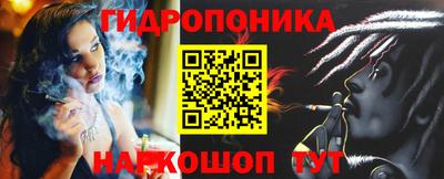 экстази Кумертау
