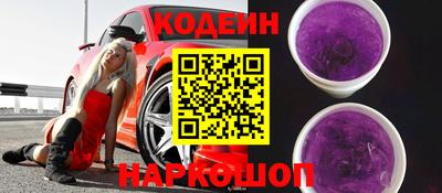 экстази Кумертау