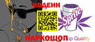 экстази Кумертау