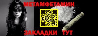 экстази Кумертау