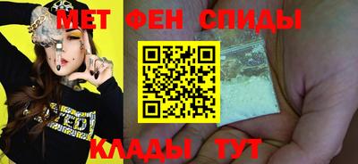 соль ск Кулебаки