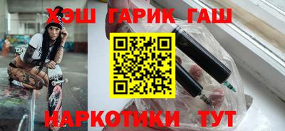 экстази Кумертау