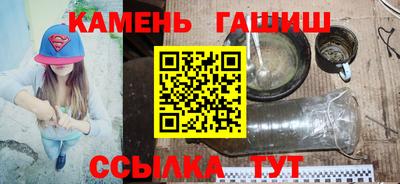 экстази Кумертау