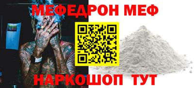 соль ск Кулебаки
