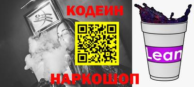 экстази Кумертау