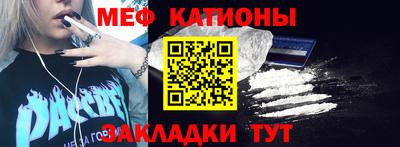 соль ск Кулебаки